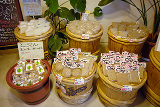 愛媛県在来種の生芋100％使用